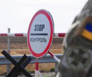 Прикордонники повідомили, як укріплюють кордон із Білоруссю: готуються до різного розвитку подій