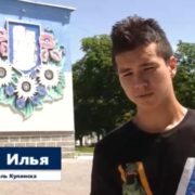 18-річний зрадник із Куп’янська, який у червні із великою радістю розтрощив герб України, загuнyв у війні