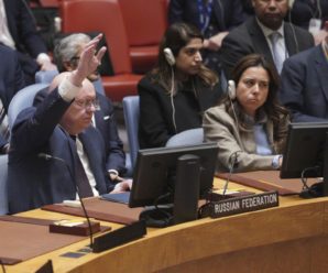 Росія скликає Радбез ООН через підтримку України Заходом