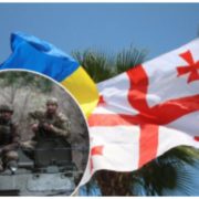 “Ми не можемо”: Грузія навідріз відмовилася надавати Україні військову допомогу