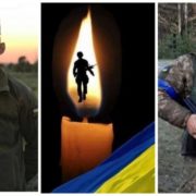 Одразу двоє військових з Івано-Франківщини віддали жuття за Україну