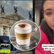«Ох…євшиє мразі»: харків’янка образила мешканців Львова, бо їй не продали «срєдній лате» (відео)