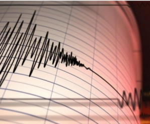 На Заході України знову зафіксували землетрус: Подробиці