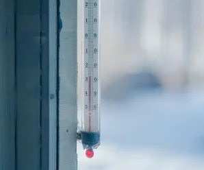 Максимальні морози до – 24°: українцям назвали терміни арктичної аномалії