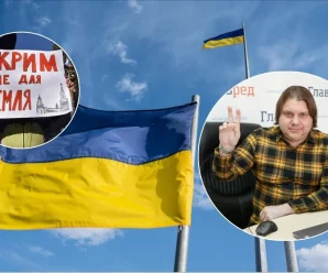 Гороскоп для України на 2023 рік: Коли закінчиться війна, повернеться Крим і що буде з курсом гривні