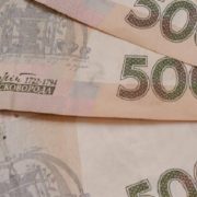 “Чи готується долар до стрімкого подорожчання?”: експерти оголосили прогноз щодо курсу валют в Україні
