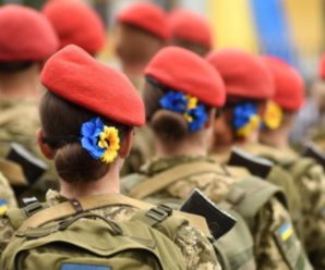 Без військового квитка не приймуть на роботу: з’ясувалося, яким українкам доведеться стати на облік