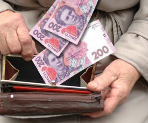 Українці отримуватимуть по дві пенсії: Шмигаль анонсував реформу 2023 року