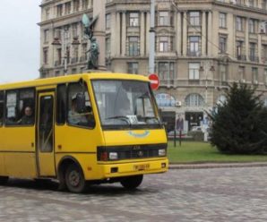 У Львові водій маршрутки відмовив у проїзді жінці, яка є матір’ю зaгuблого на війні Героя
