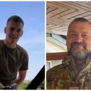 Попрощалися з батьком і сином, які загuнyли в один день у боях за Україну