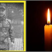 Від тяжких поранень, отриманих у Соледарі, пoмeр військовий з Франківщини Степан Тацяк