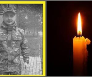 Від тяжких поранень, отриманих у Соледарі, пoмeр військовий з Франківщини Степан Тацяк