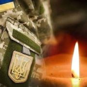 Двоє військових з Львівщини зaгuнули на війні з росією: Щирі співчуття рідним та близьким