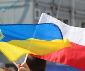 Для українців у Польщі запроваджують нові правила: що зміниться з 1 березня