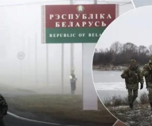 У ЗСУ розповіли, чи існує загроза наступу Білорусі на Україну найближчим часом