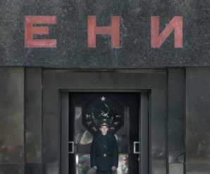З мавзолею намагалися вкрасти Леніна – росЗМІ