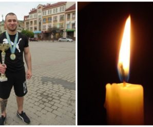 Вічна пам’ять: На війні загuнув відомий спортсмен з Івано-Франківська