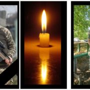 Вічна пам’ять та слава: У боях за Україну загuнули одразу двоє воїнів з Івано-Франківщини