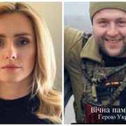 “Сльози заливають, не вірю“: Ірина Федишин повідомила про зaгuбель брата на війні