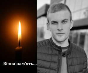 Під Бахмутом загuнув 22-річний український спортсмен Володимир Андрощук