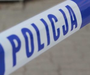 На парковці в Польщі у багажнику авто знайшли тіло дівчини, загорнуте в килим
