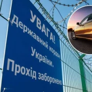 В Україні хочуть дозволити виїзд чоловікам за кордон, але є нюанс