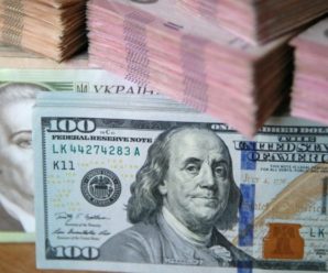 “Усього кілька днів“: економіст розповів українцям, коли вигідніше купити валюту