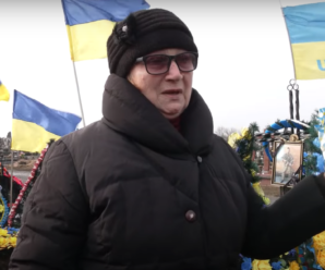 “Ти тільки живи”: мати розстріляного за “Слава Україні!” воїна ЗСУ розповіла, як дізналась про страту