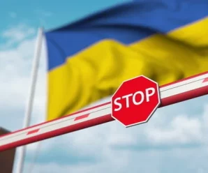 Виїзд студентів з України у 2023 році: у якому разі можуть випустити з країни