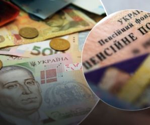 “Пенсійний вік в Україні збільшиться аж на 5 років”: експерти пояснили, кого саме стосуватимуться зміни