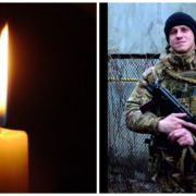 Поклав життя за Україну: на Прикарпатті прощалися з воїном Олегом Конопадою (ВІДЕО)