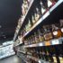 Українцям почали продавати алкоголь по-новому: що потрібно знати про нововведення