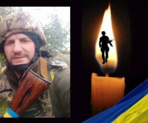 На Луганщині загинув старший солдат з Прикарпаття