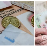 Більшість українців не зможе вийти на пенсію у 60 років: названо переломний рік