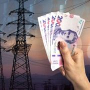 Електроенергія в Україні подорожчає вже у квітні: Експерти пояснили, чого чекати простим українцям