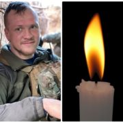На війні загинув депутат Івано-Франківської міської ради 7-го скликання Віталій Мерінов
