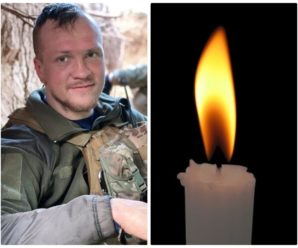 На війні загинув депутат Івано-Франківської міської ради 7-го скликання Віталій Мерінов