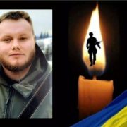 Назавжди 25: на Луганщині загuнув прикарпатець Мар’ян Орищук