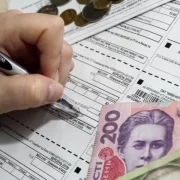 Сотні тисяч українських сімей втратять субсидію на оплату комуналки: Стала відома причина