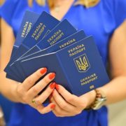 Зеленський підписав закон про нові правила отримання українського громадянства