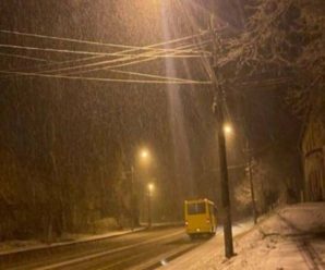 “Жахливий снігопад пре в цю область України, крижана гроза хлине на цей регіон”: синоптики про загрозливу погоду