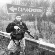 У боях за Україну загинув білоруський доброволець “Моджахед”
