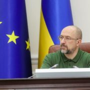 Шмигаль анонсував старт відновлення України вже 2023 року: скільки треба грошей