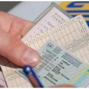 З 1 квітня водіїв в Україні почали штрафувати на 40 тисяч гривень