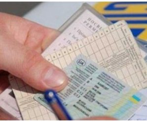 З 1 квітня водіїв в Україні почали штрафувати на 40 тисяч гривень