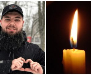 Герой України: У бою за Бахмут героїчно загuнув відомий діджей