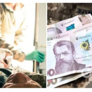 Військові в Україні можуть отримати грошову допомогу: які суми та кому доплачують