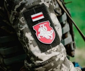 На Донеччині зaгuнули п’ятеро білоруських бійців з полку Калиновського