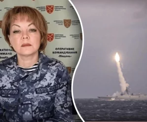 Удар у будь-який момент: у ЗСУ назвали, звідки може бути нова ракетна атака РФ