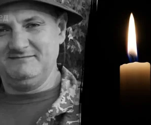 У боях за Україну загинув син учасника національно-визвольної боротьби 70-х років Володимир Вітів